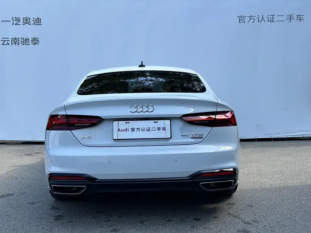 Audi A5 (Import) — фото 4
