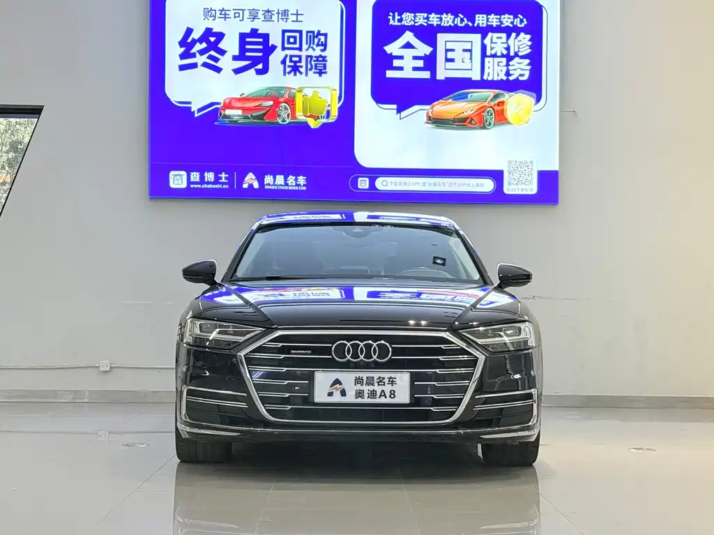 Audi A8 — фото 2