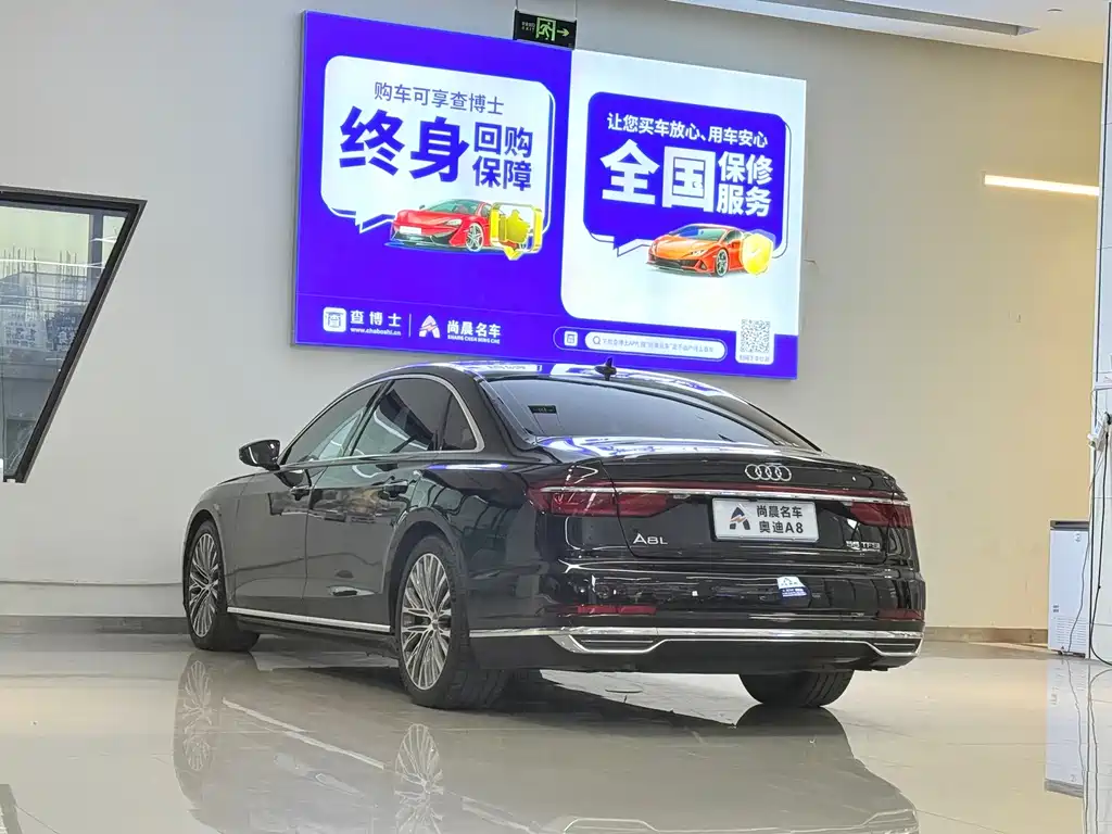 Audi A8 — фото 14
