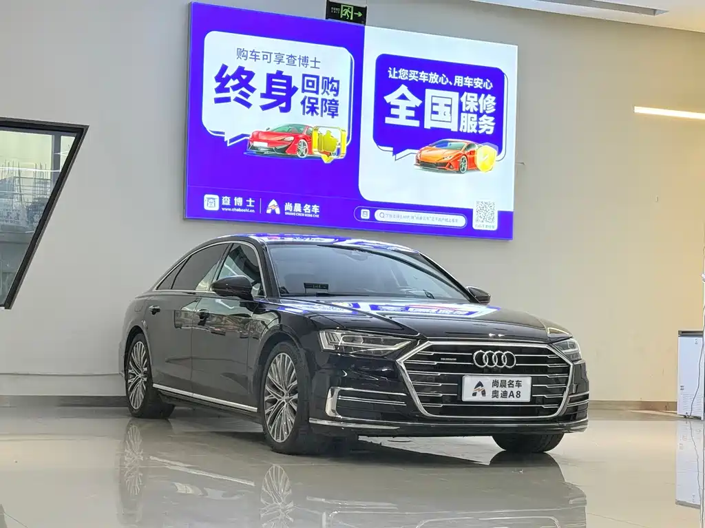 Audi A8 — фото 3