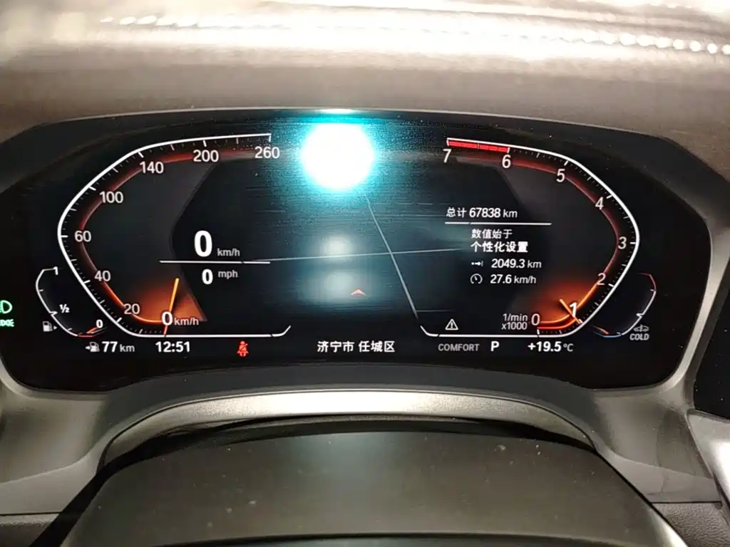 BMW 3 Series — фото 11