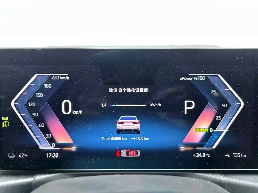 BMW i3 — фото 10