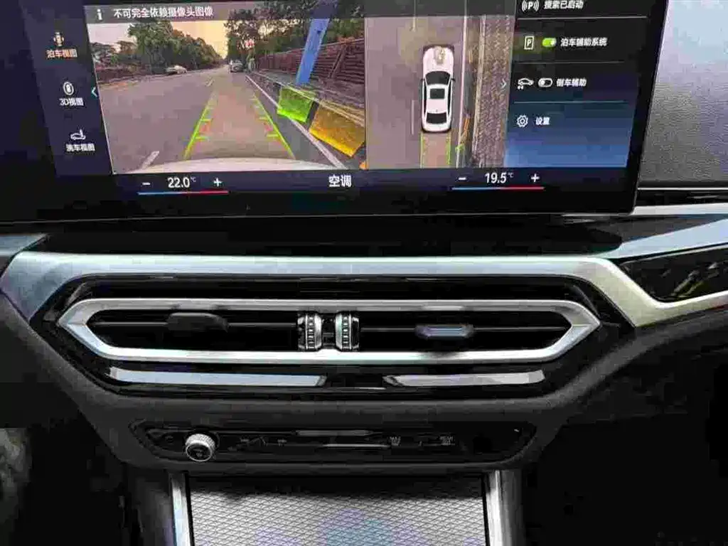 BMW 3 Series — фото 4