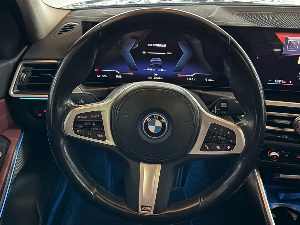 BMW i3 — фото 10