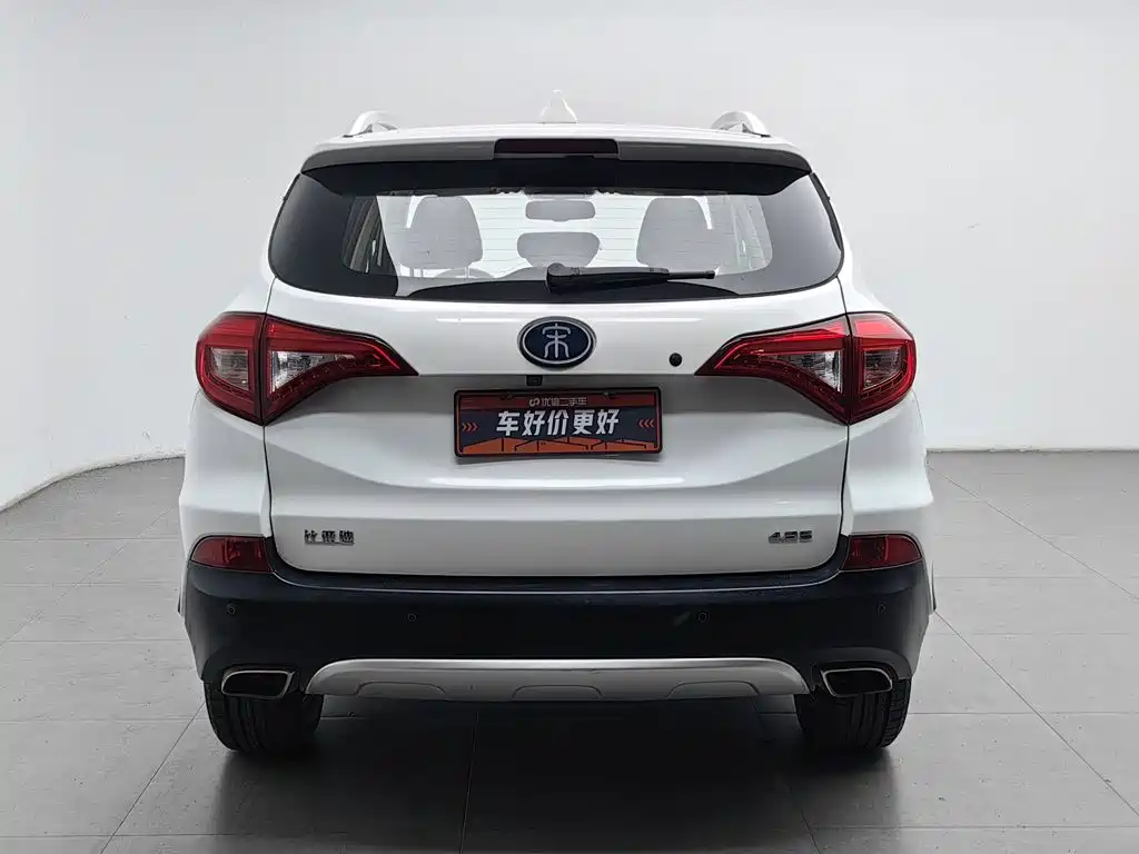 BYD New Energy — фото 4