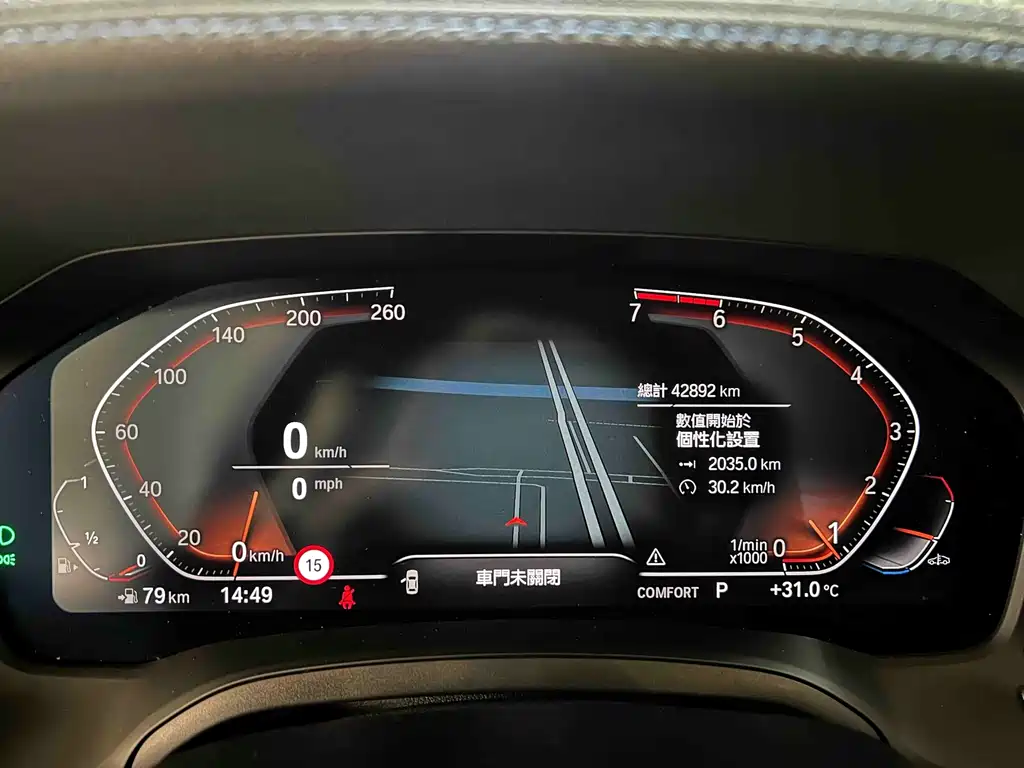 BMW 4 Series — фото 11