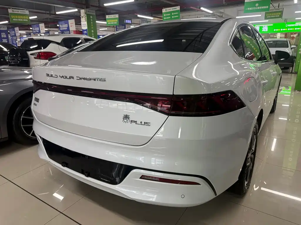 BYD Qin PLUS — фото 5