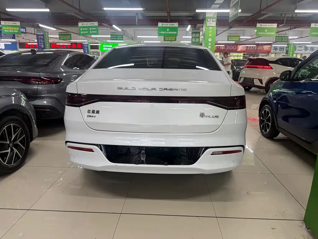 BYD Qin PLUS — фото 6