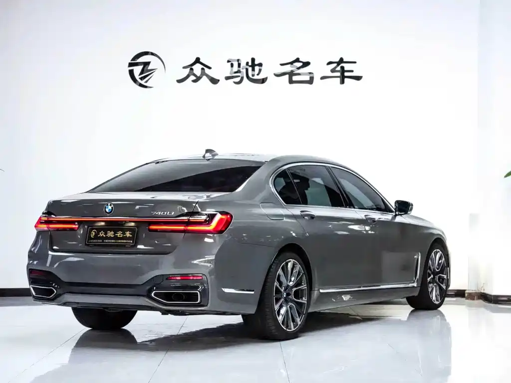 BMW 7 Series — фото 10