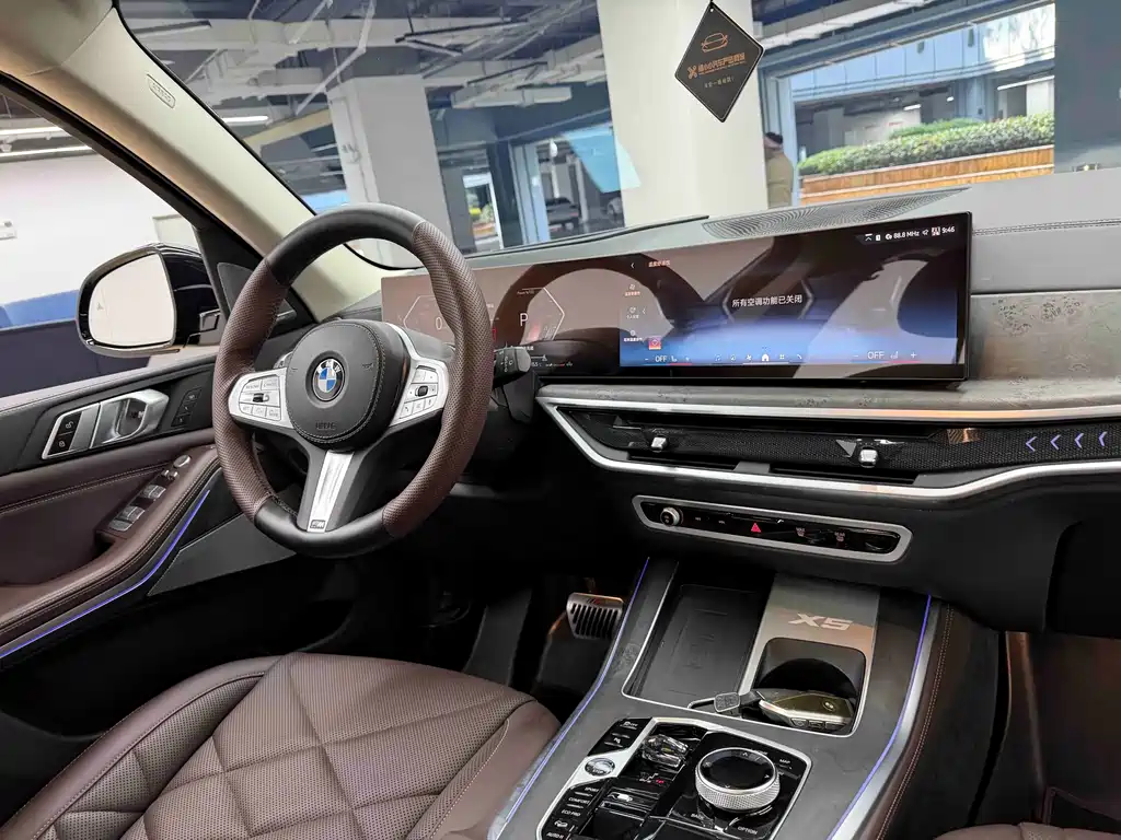 BMW X5 — фото 28