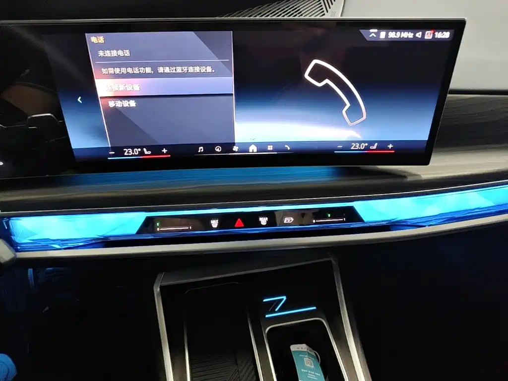 BMW 7 Series — фото 17