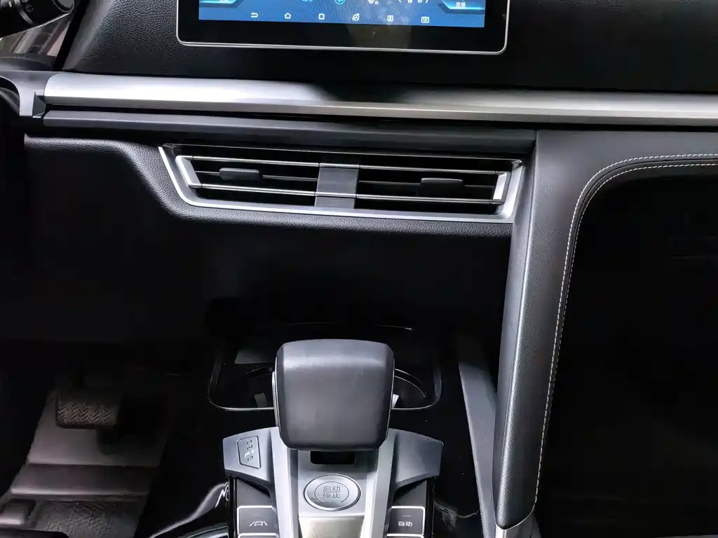 BYD Pro — фото 11