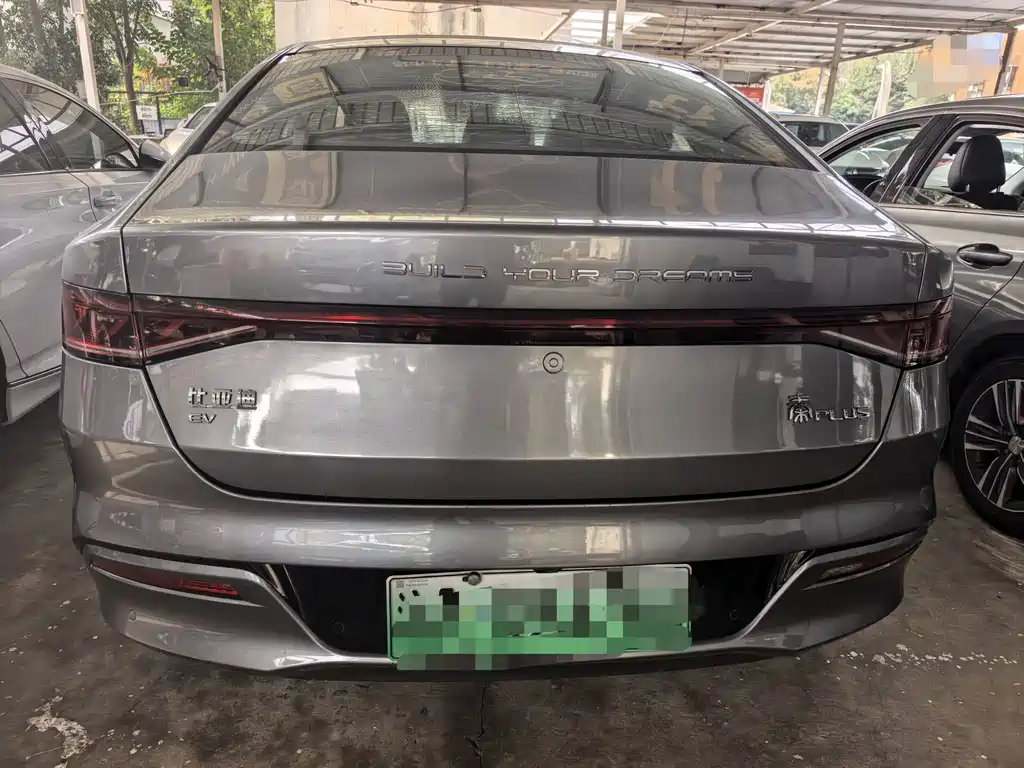 BYD Qin PLUS — фото 8
