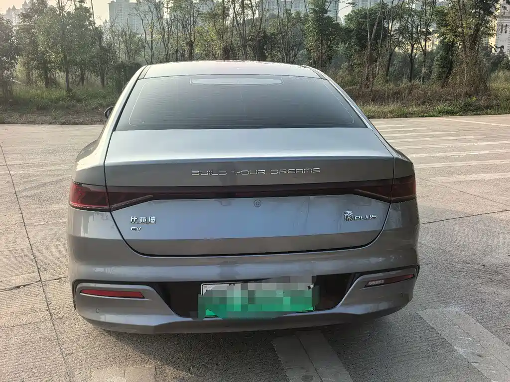 BYD Qin PLUS — фото 14