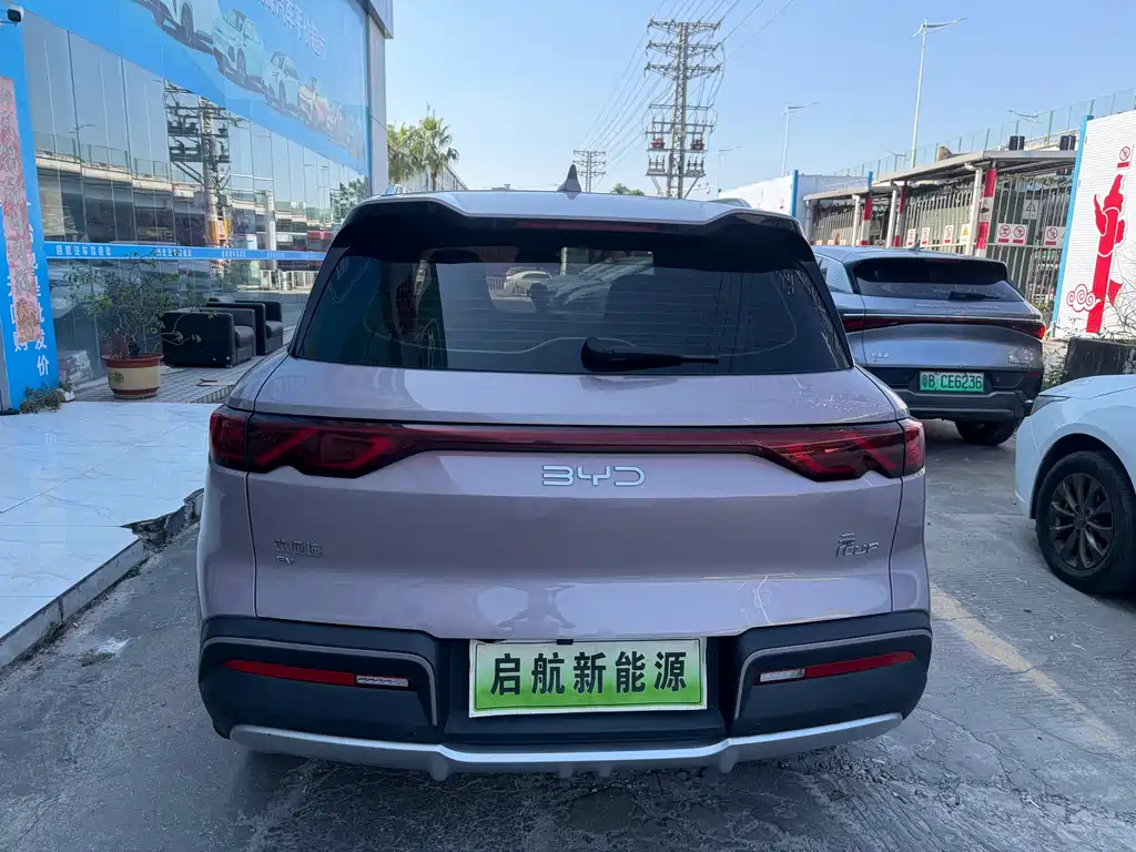 BYD Yuan UP — фото 10