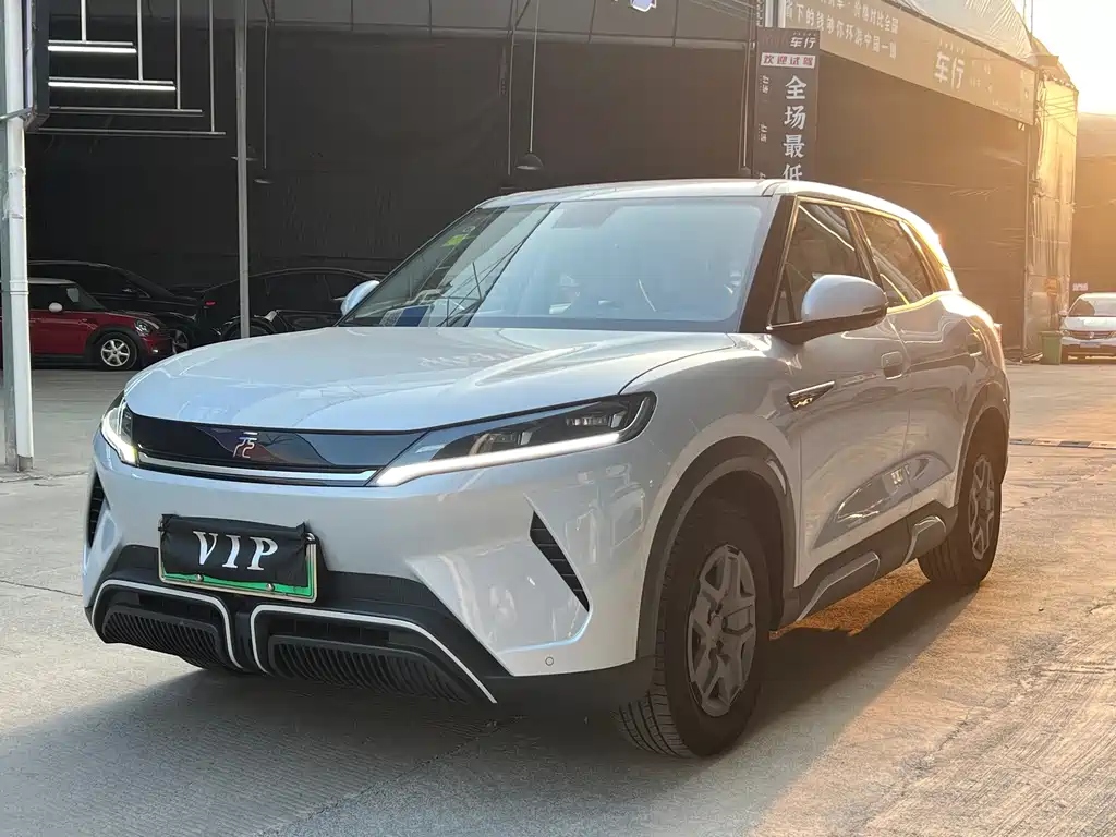 BYD Yuan UP