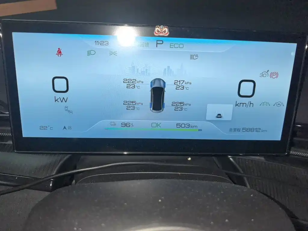 BYD Seal — фото 13