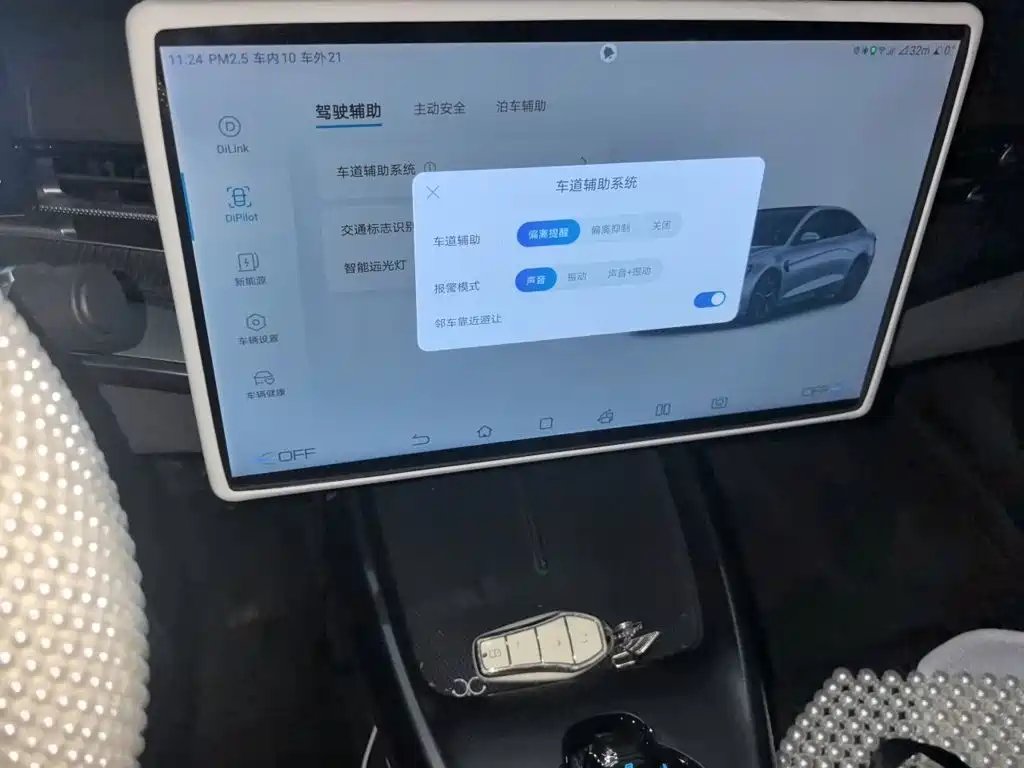 BYD Seal — фото 14