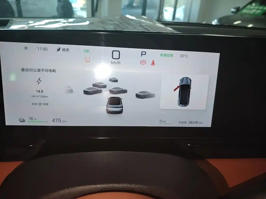 BYD Seal — фото 11