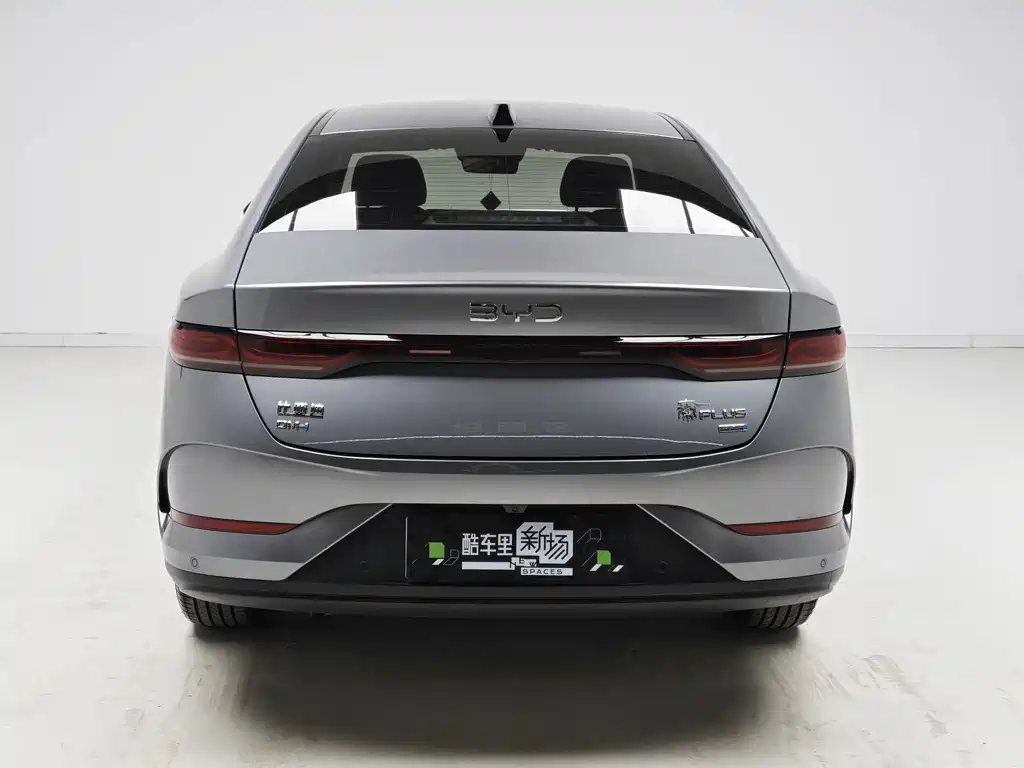 BYD Qin PLUS — фото 5