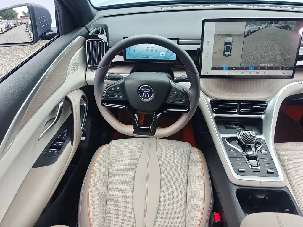 BYD Pro New Energy — фото 13