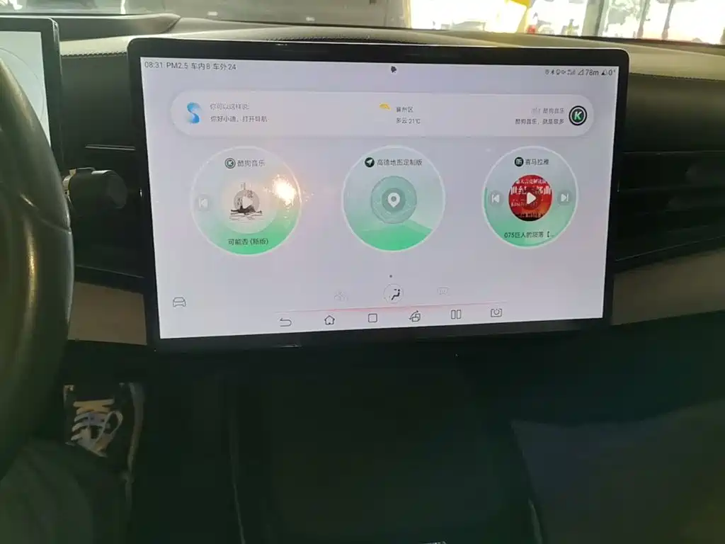 BYD Seal — фото 13
