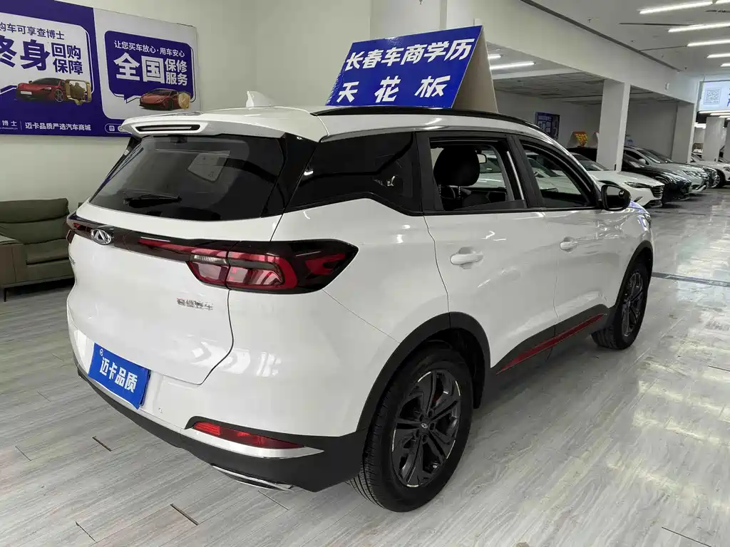 Chery Tiggo 7 — фото 4