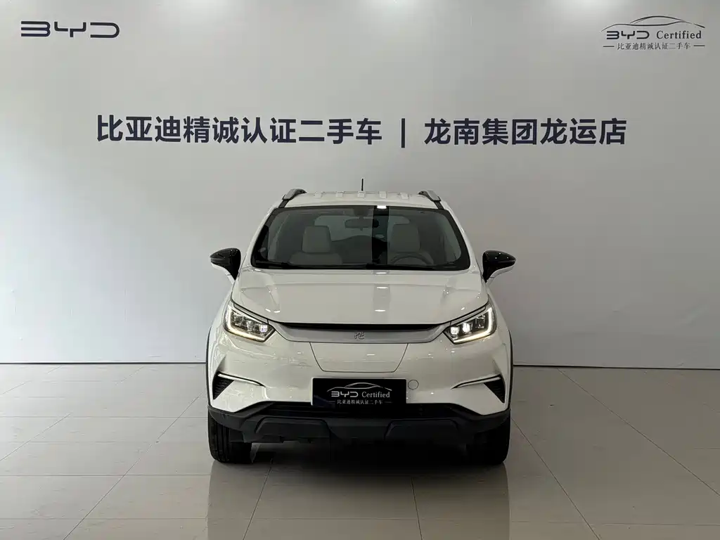 BYD Yuan Pro — фото 2