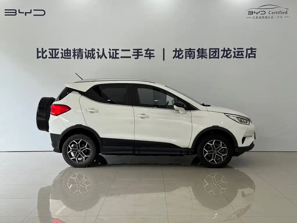 BYD Yuan Pro — фото 8