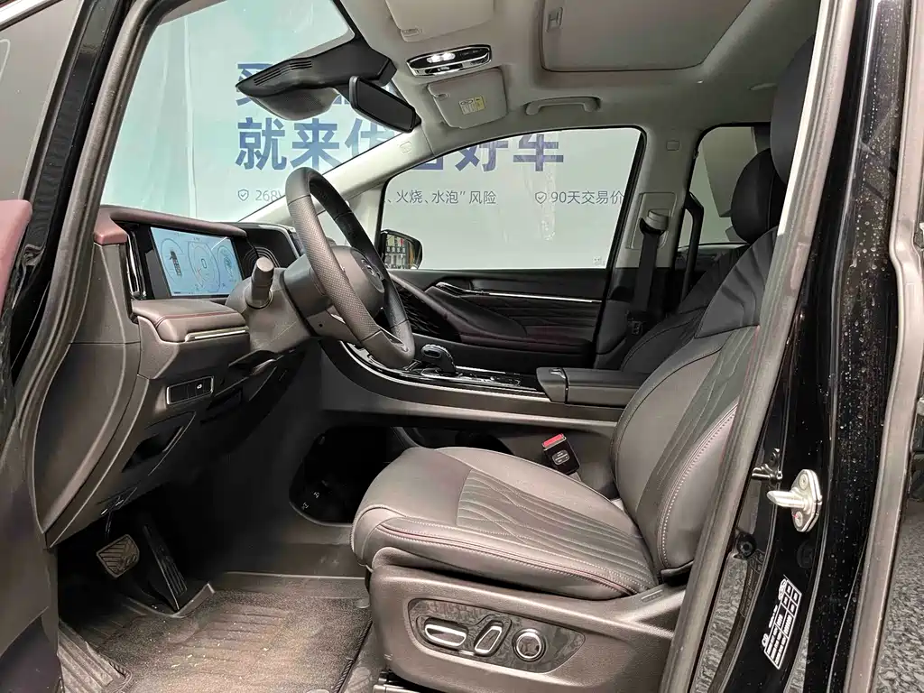 GAC Motor Trumpchi M8 — фото 7