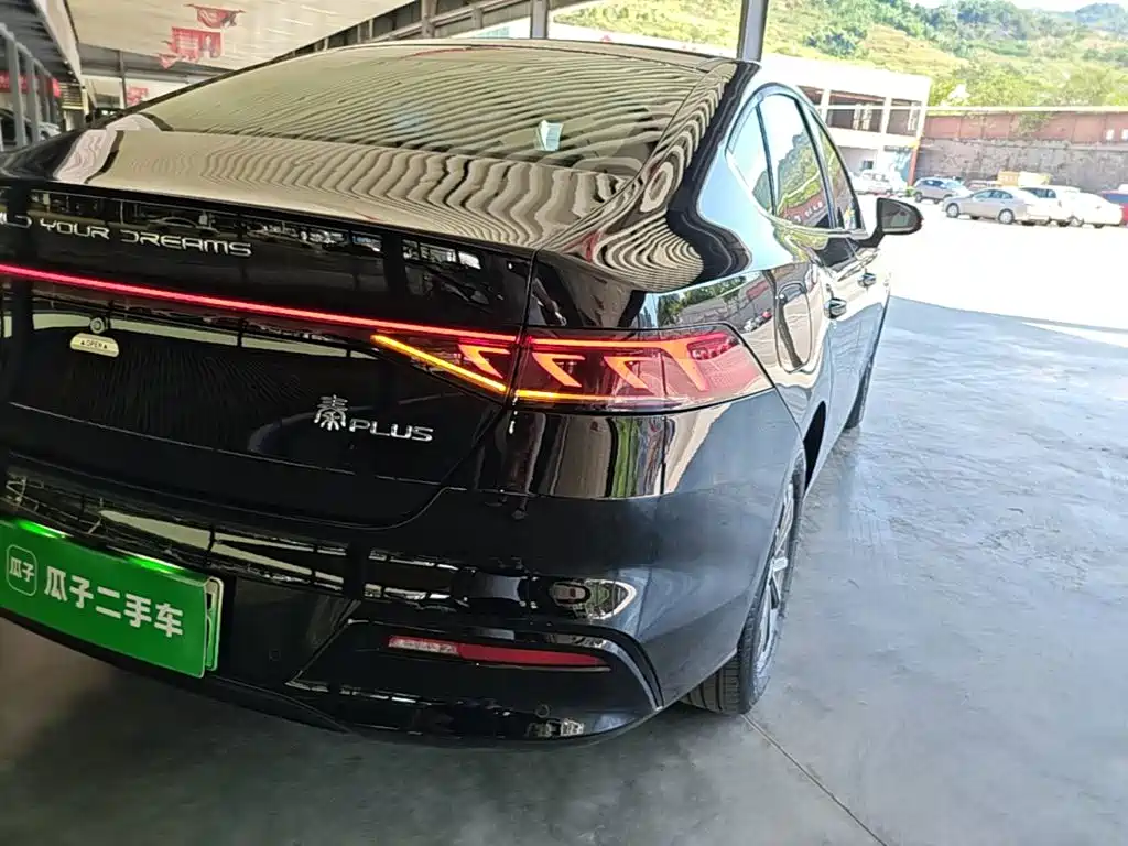 BYD Qin PLUS — фото 8
