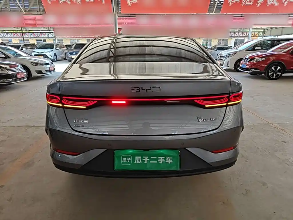 BYD Qin PLUS — фото 6