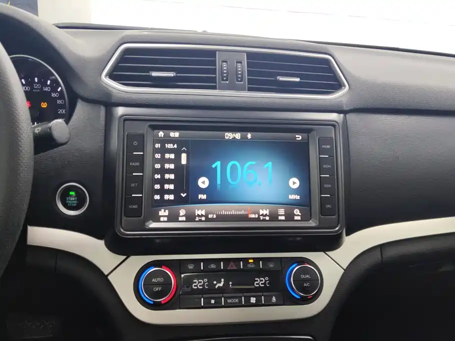 Haval H6 Coupe — фото 13