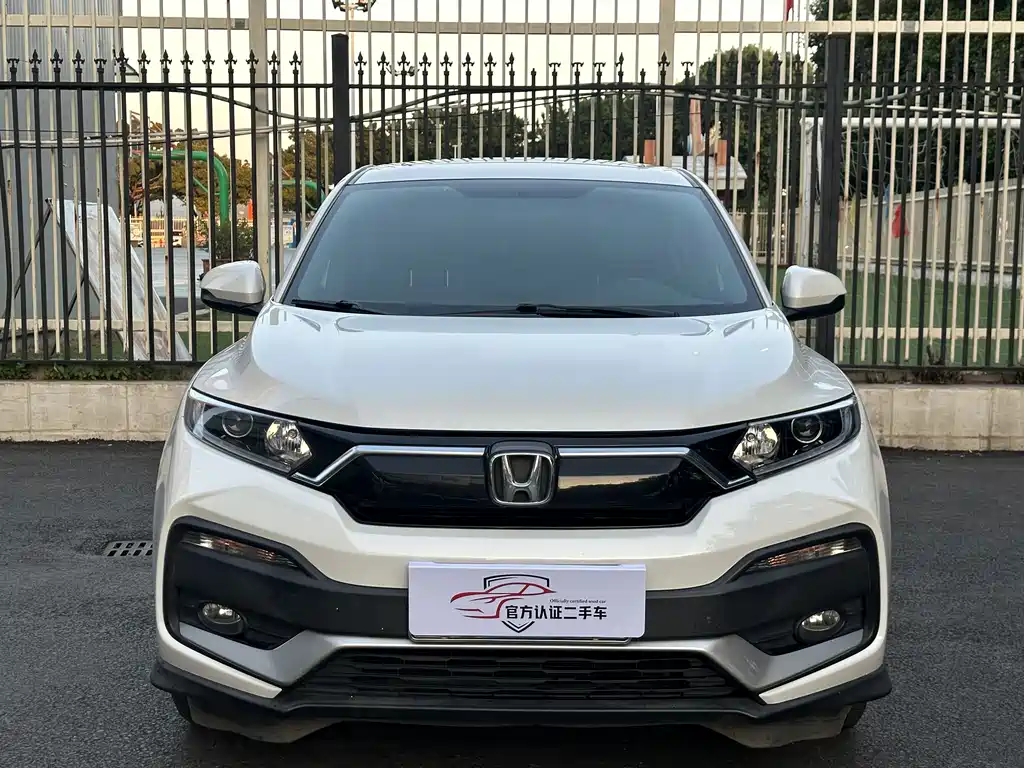 Honda XR-V — фото 2