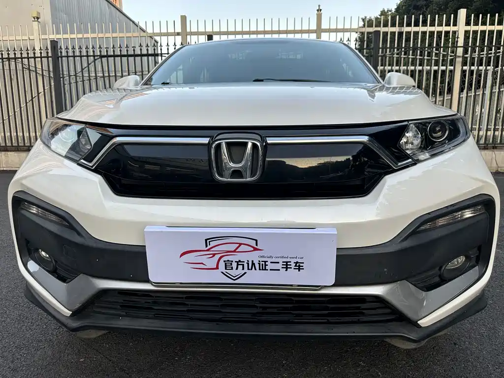 Honda XR-V — фото 3