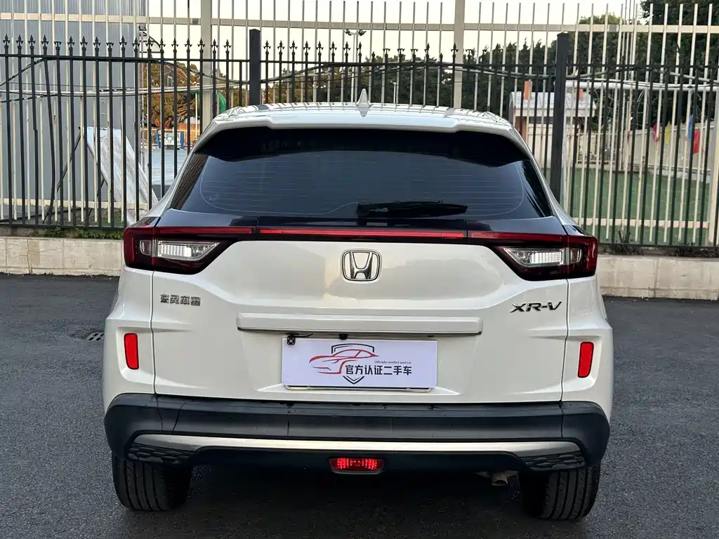 Honda XR-V — фото 6