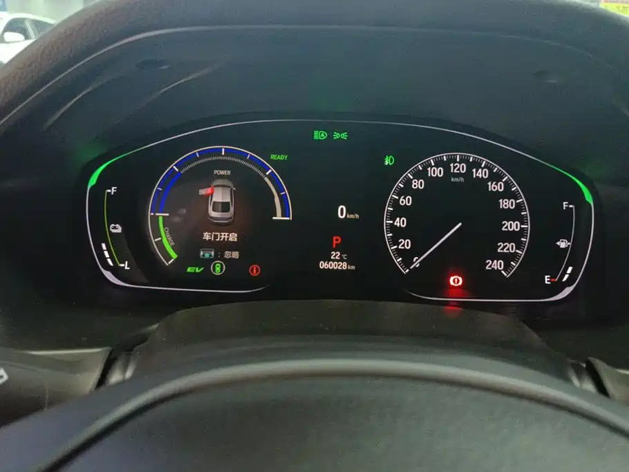 Honda Inspire — фото 14