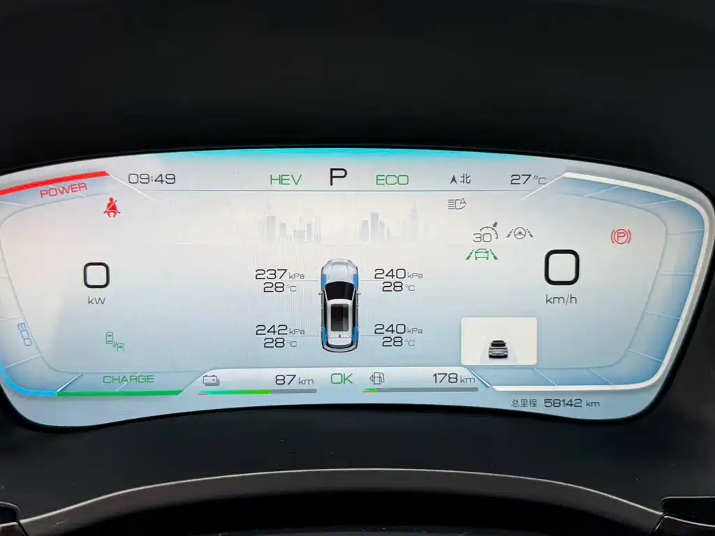 BYD PLUS New Energy — фото 10
