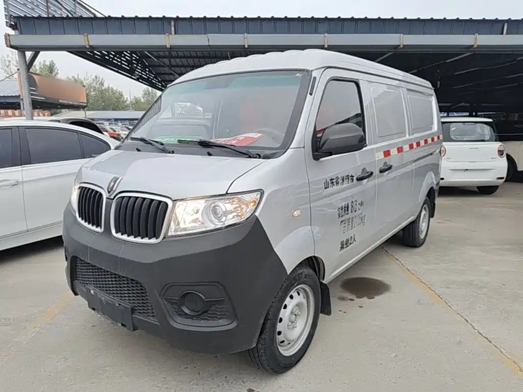 Jinbei X30