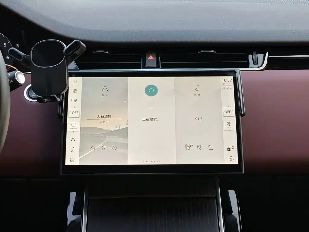 Land Rover Evoque — фото 13