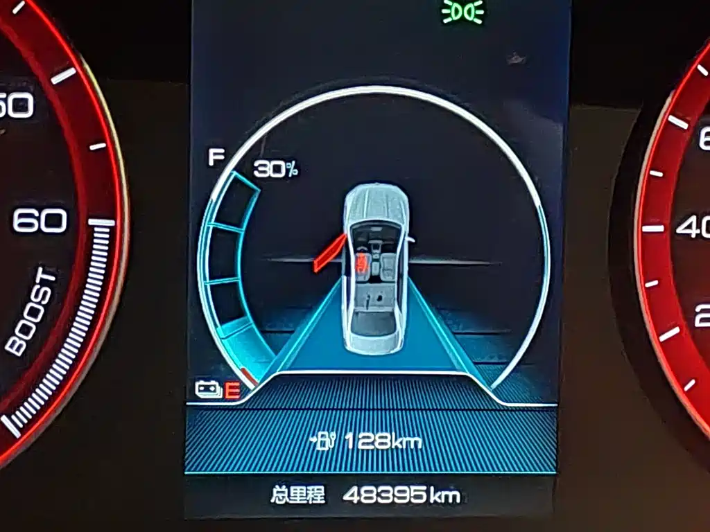 BYD Qin NEV — фото 21
