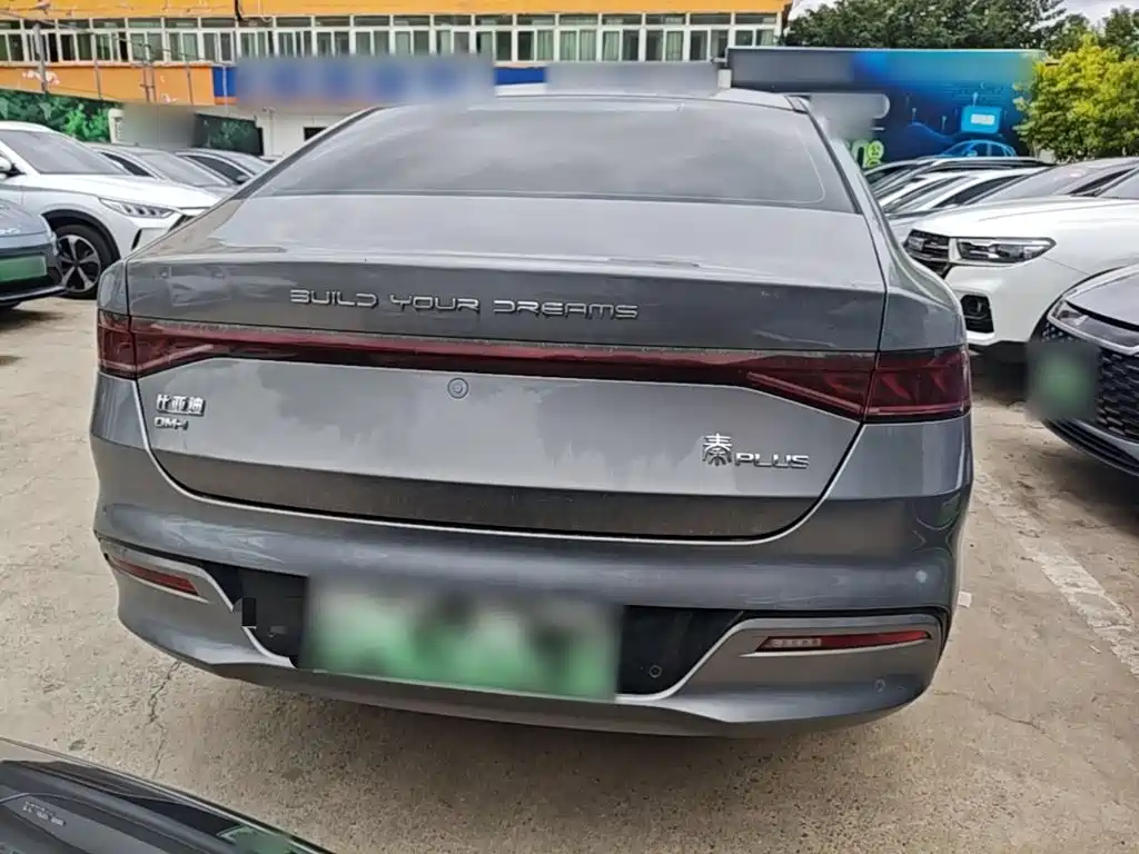 BYD Qin PLUS — фото 6