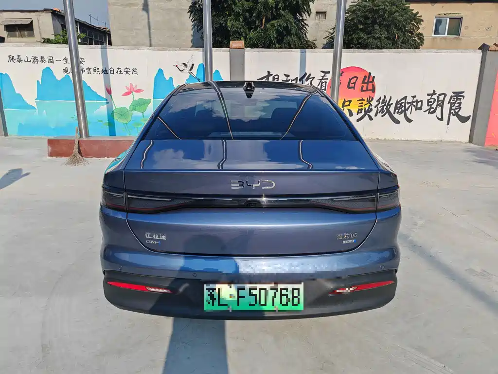 BYD Seal 05 DM-i — фото 7