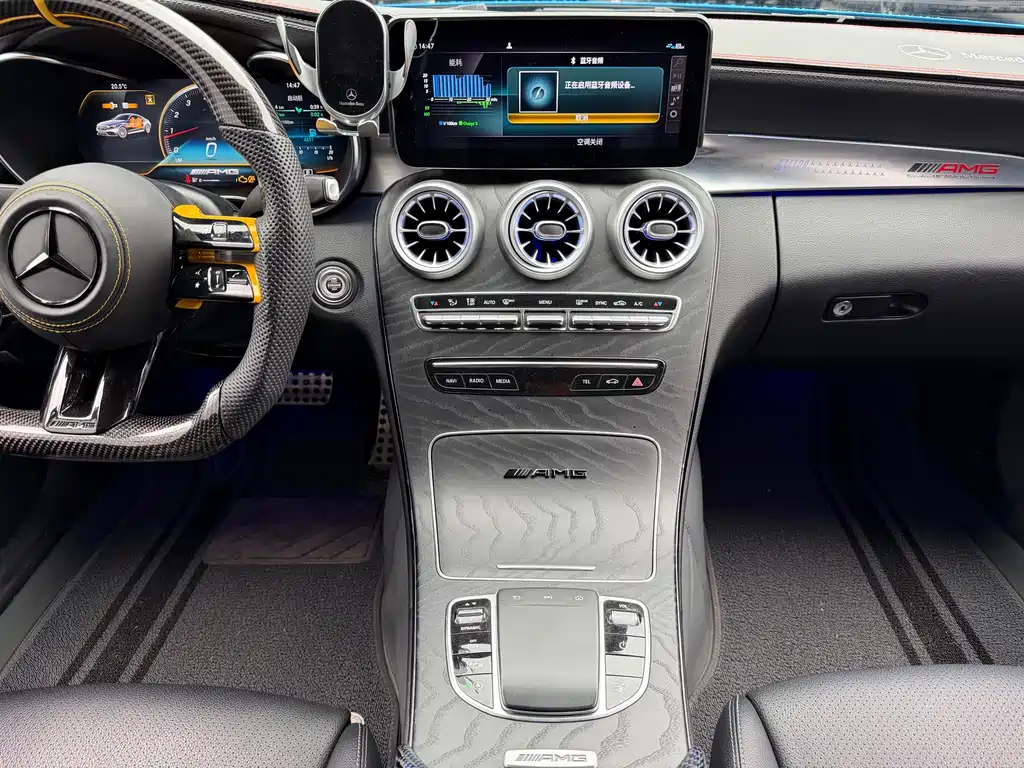 Mercedes-Benz C-Class (Import) — фото 13