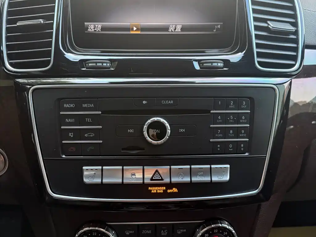 Mercedes-Benz GLS — фото 11
