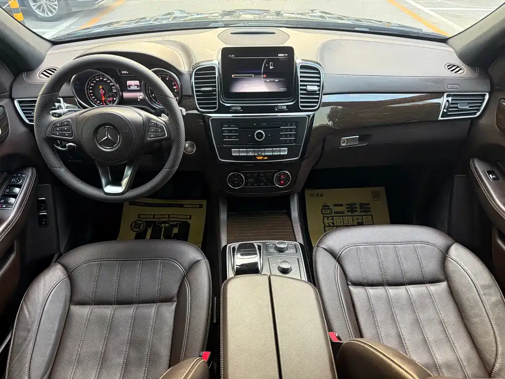Mercedes-Benz GLS — фото 10