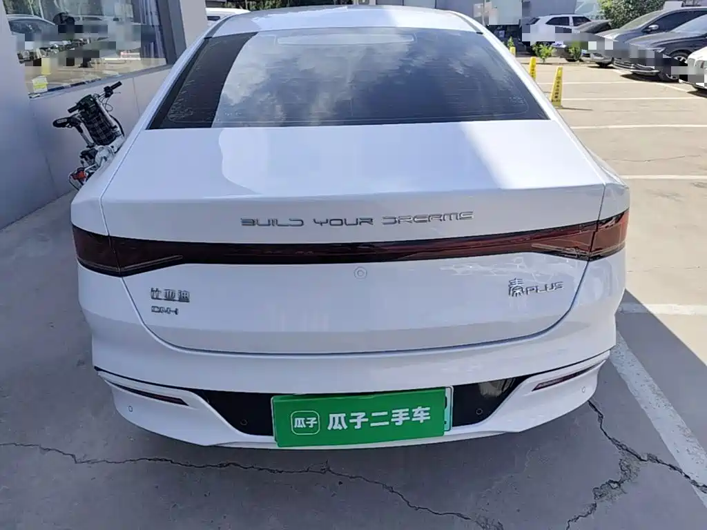 BYD Qin PLUS — фото 6