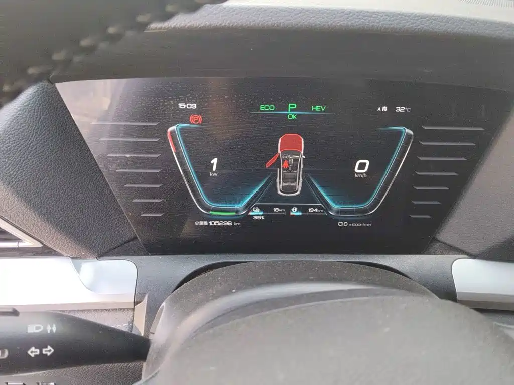 BYD Pro New Energy — фото 4