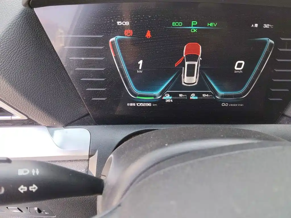 BYD Pro New Energy — фото 5