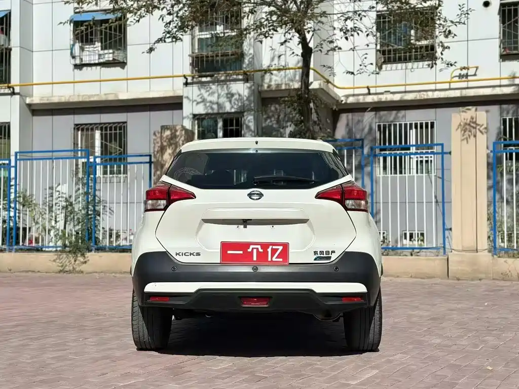 Nissan Kicks — фото 8